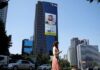 S-Oil expects Q4 refining margin to regain momentum