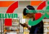 Seven & i founding family aims to raise US$52 billion for buyout this year, NHK says