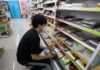 South Korea Oct headline inflation weakest since early 2021