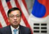 South Korea to respond if market volatility heightens excessively, finance minister says