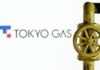 Tokyo Gas to boost capital efficiency with asset sales, president says