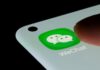 A new WeChat feature will allow users to send gifts. Will it be well-received?