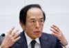BOJ’s Ueda expects further progress in hitting price target next year