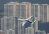China Eastern to debut C919 on Shanghai-Hong Kong route in January