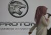 Malaysia’s Proton launches its first electric vehicle