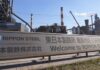 Nippon Steel slams ‘inappropriate’ politics in US deal