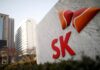 S Korean SK Inc to sell majority stake in gas unit for $1.86 billion to private equity firm