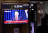 South Korea stocks slide as President Yoon’s failed martial law bid stokes turmoil