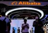 South Korea’s Shinsegae to set up joint venture with Alibaba International
