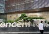 Tencent removes two directors from Epic Games, US Justice Dept says