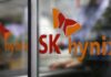 US finalizes $458 million award to SK Hynix for US chips packaging facility