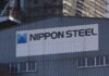 US panel could not reach consensus on US-Japan steel deal: Nippon