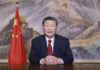Xi says China must apply ‘more proactive’ macroeconomic policies in 2025