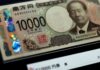 IMF expects more Bank of Japan interest rate hikes in 2025 and 2026
