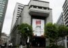 Japanese investors exit foreign assets for third straight month in Dec