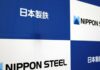 Nippon Steel shares down after US government blocks US Steel purchase