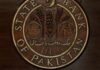 Pakistan central bank cuts key rate by 100 bps