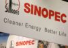 Sinopec Shanghai Petrochemical to spend $2.91 billion to improve operations