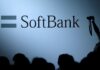 SoftBank and Arm weigh acquiring Ampere Computing, Bloomberg reports