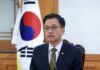 South Korea acting President Choi says to monitor financial markets around the clock