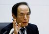 BOJ chief warns of strong global uncertainty from US tariffs