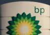 BP plans six new gas wells to sustain output from Azeri Caspian Sea field