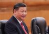 China’s Xi meets with private business leaders in Beijing