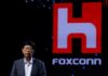 Foxconn’s aim is cooperation with Nissan, not acquisition