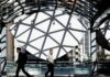 Japan inflation-adjusted wages rise in December on jump in bonuses