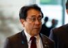 Japan’s underlying inflation approaching 2%, economy minister says