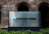 Nippon Steel to begin talks with US Commerce Dept over US Steel bid, president says
