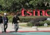 Taiwan economy ministry has received no information about any TSMC investment in Intel, US