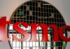 TSMC needs government permission for overseas joint ventures, Taiwan minister says