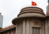 Vietnam central bank tells lenders to hold deposit rates, lower loan rates