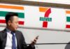 7-Eleven shares plunge on reported plan to reject takeover