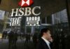 HSBC names Chito Jeyarajah Asia head of investment banking