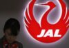 Japan Airlines to buy 17 more Boeing 737-8s