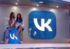 Russian internet firm VK’s net loss almost triples in 2024