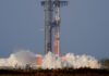 Starship, carrying Tesla’s bot, set for Mars by end-2026: Elon Musk