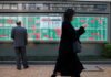 Stocks gain after mild US inflation; yields buoyed by trade tensions