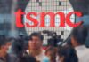 Taiwan to review TSMC investment in US, cabinet spokesperson says