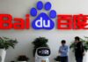 Baidu launches AI agent Xinxiang for Android platform, iOS version under review