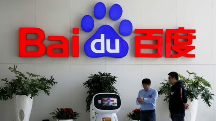 Baidu launches AI agent Xinxiang for Android platform, iOS version under review