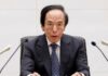BOJ chief vows to scrutinise US tariff impact in setting policy