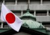 BOJ top economist Nakamura appointed as executive director overseeing policy