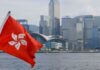 Hong Kong sees surge in startups; entrepreneurs say climate remains competitive