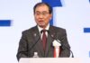 Japan business lobby chief says rapid forex fluctuation undesirable