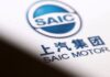 SAIC’s new EV brand co-developed with Huawei to launch first model this autumn