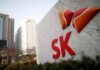 SK Innovation sinks to Q1 operating loss, sees refining margins improving