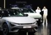 South Korea’s Kia cuts EV sales target by more than 20% for 2030